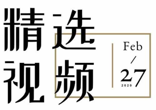 在网上平台提款失败要一倍流水被黑.内容概要(图)
