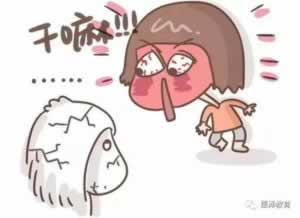 平台系统审核不能提款，揭秘背后五大原因及应对策略