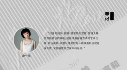 一般提现多久到账啊怎么查.引题（图）