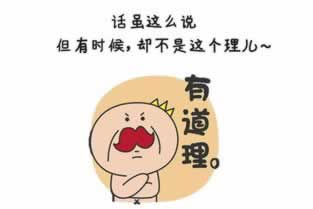 平台提现处理中,为何你的钱迟迟到不了账?碰到了如何操作(图)