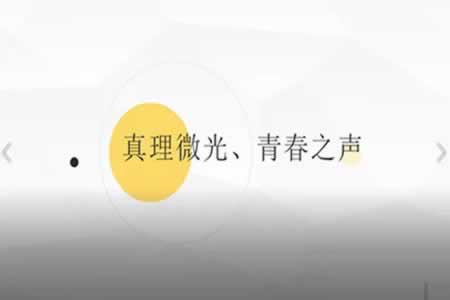 【快速掌握】账号审核不给出款?这些解决办法让你轻松应对!