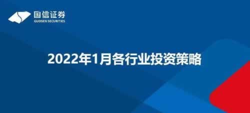 碰到黑网被黑出款通道维护拒绝取款.内容随笔(图)