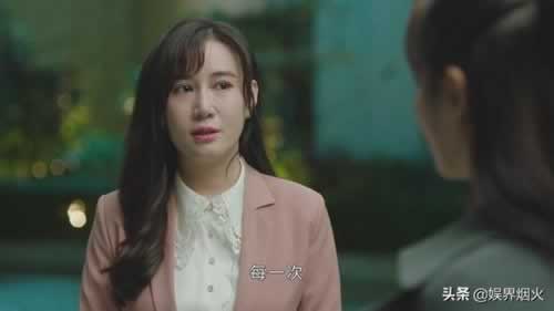 提款被黑名字与帐号不符怎么办.内容随笔（图）