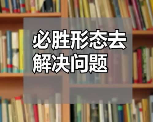 【紧急!】网上被黑怎么办?揭秘应对网络黑手的5大绝招!解决方法(图)