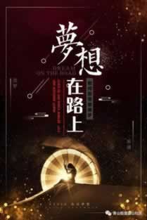 被黑了不给出款怎么办详细讲解.侧重点(图)