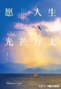 碰到打码量不足不能提现有什么解决办法吗 优化方案(图)