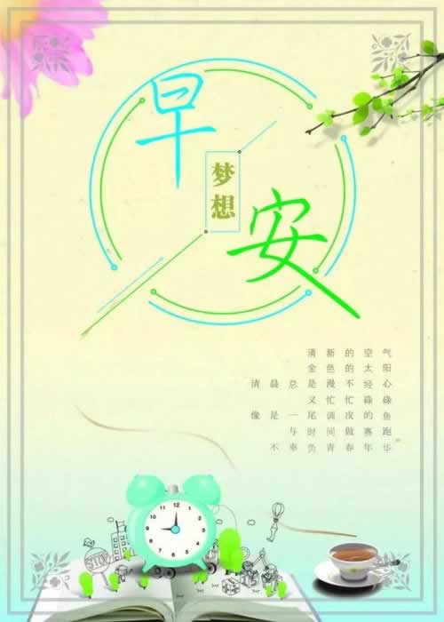 在黑平台上被黑审核一直不给出款怎么办.文章引题(图)
