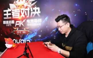 365网上平台被黑办理端口维护不给出款.内容概略(图)