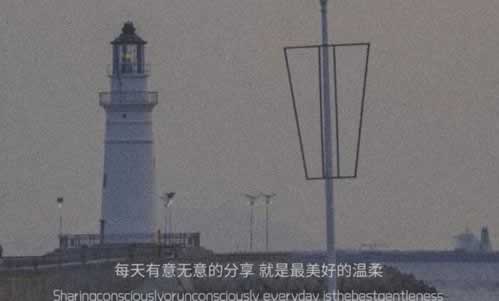 【揭秘】平台说系统维护不给出款,你的资金安全了吗?