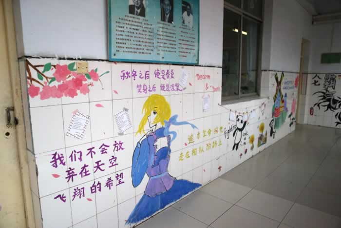网上提现不到账怎么解决呢.内容概要（图）