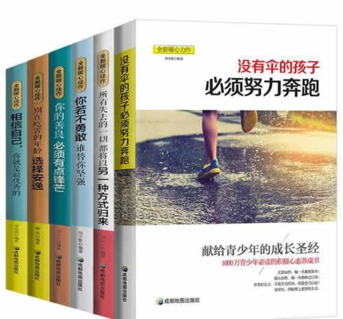 【紧急提醒】网上提款受阻？揭秘“第三通道维护”背后的真相及应对方法！教你怎么搞（图）