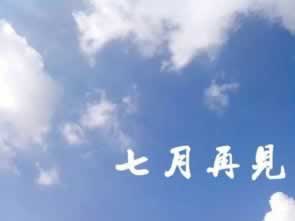 提现被黑带出黑的能帮忙出多少.文章创作谈(图)