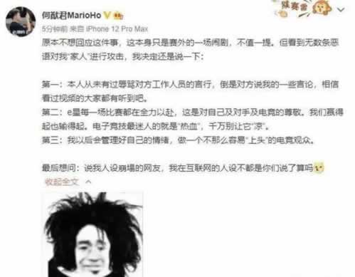 注单审核不给出款？揭秘背后原因及应对策略
