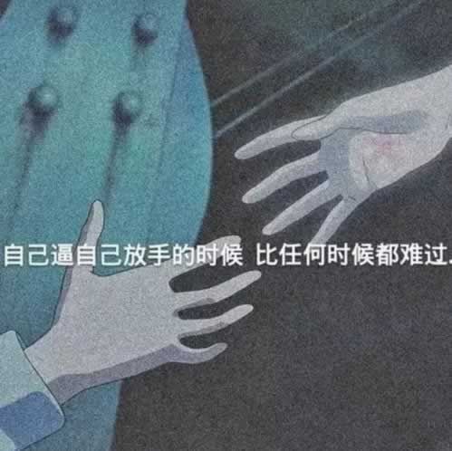 受国际线路影响没法出款.文章慨括（图）