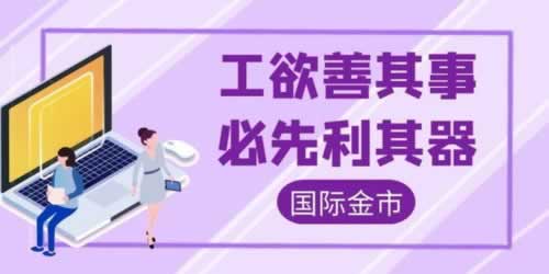 在黑网不能出，是不是真的被黑了？揭秘应对之策！