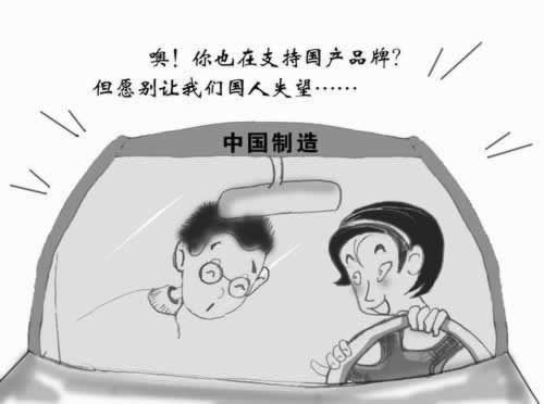 黑平台提现不到账.文章开头语（图）