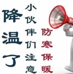 遇到黑网财务清算不能提,损失巨大怎么办?揭秘应对策略