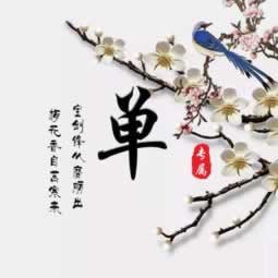 被黑了不给提现怎么办简单又全面.内容慨述（图）