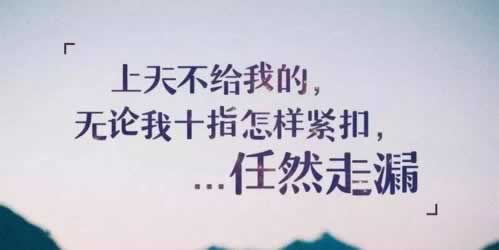 网上黑平台被黑?说出款通道维护新人必看:揭秘行业真相与应对策略到底怎么解决(图)