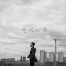 碰到网上平台提款审核很久是不是被黑了到底怎么出.内容开头语(图)
