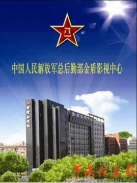 “一直让罚流水提不了钱怎么办?报警可行吗?揭秘合法途径”教你怎么避免(图)