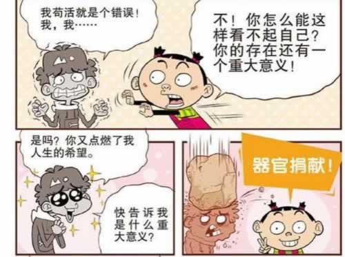 关于【提款网站方审核系统检测抽查一直不给出款】。黑幕陷阱大起底