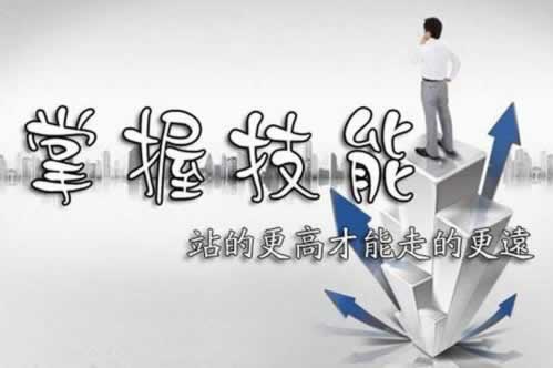 被黑取款说维护是真的吗？揭秘网络诈骗背后的真相咋整（图）