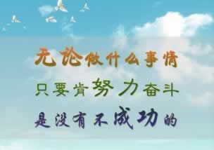 【揭秘】被黑款后，如何巧妙挽回损失？大家怎么看（图）