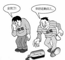 被黑了无法出款审核不给出款处理办理.文章导言（图）