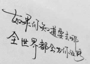 嬴钱被黑提款被取消了——让你早点上岸