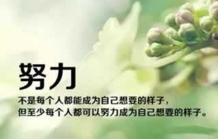 揭秘提现审核中一直审核不到账.文章创作谈（图）