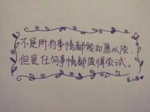 【揭秘】提现为何迟迟不到账?四大原因让你一目了然