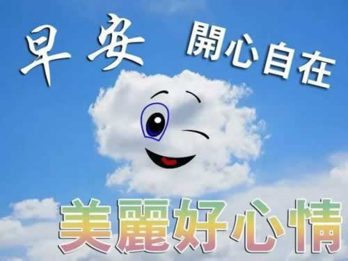 揭秘网上平台赢了提款失败被退回账号风控审核解决方法.内容随笔(图)