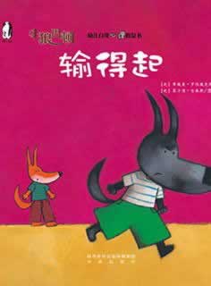 【紧急解答】系统维护不能还款,如何巧妙应对?