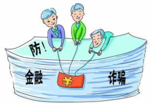 在平台赢钱提现不了怎么办呢.文章开头语(图)