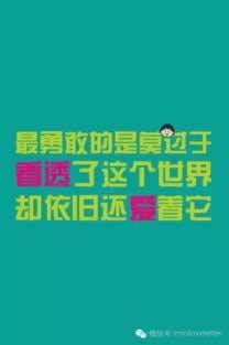 财务清算怎么做账?揭秘高效账务处理技巧!