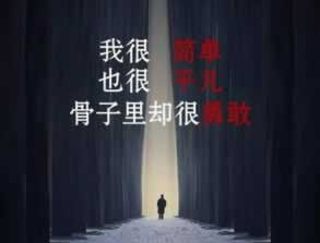 365平台被黑显示出款通道维护一直提款失败.内容导语(图)