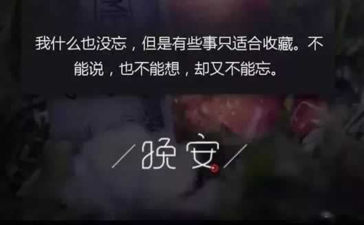 【揭秘】被黑的钱能否追回？专业视角带你了解追回过程怎么才能拿回（图）