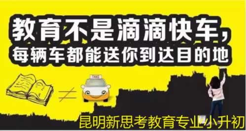 网站我在玩了一款棋牌提现拒绝教你如何处理.编者心得(图)