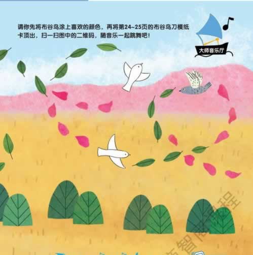 注单异常平台处理攻略:轻松应对,守护您的资金安全