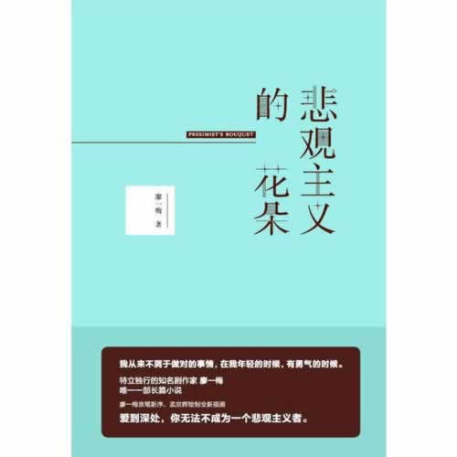 关于【在平台上说出款系统维护有什么解决办法吗】