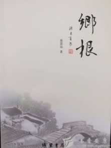 数据未同步提不了款怎么办详细讲解.侧重点(图)