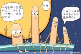 网站被坑端口维护不能提款?揭秘如何防止被骗,守护你的资金安全!如何解决(图)