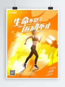 财务系统维护有出款成功的吗为什么.文章概览(图)