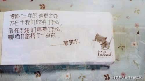平台被黑提款显示数据未传回延迟提不出款.引文（图）