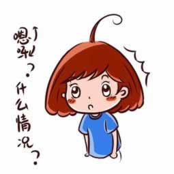 出款审核是不是被黑了呢.内容概略（图）