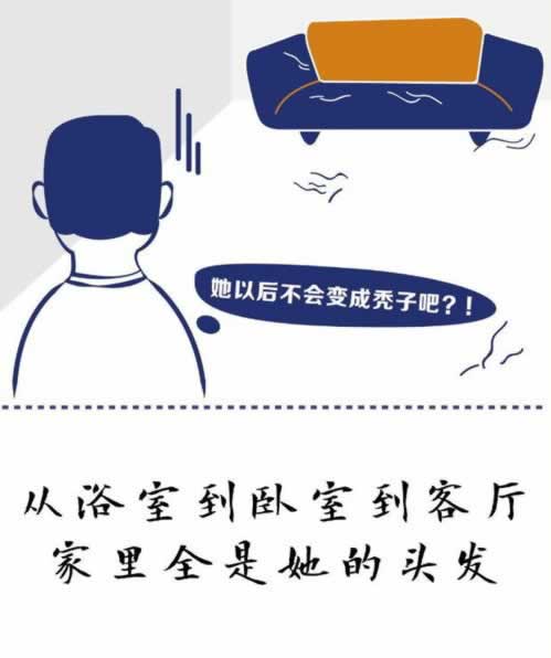 【紧急!】数据未同步提不了款?三招轻松解决问题,告别焦虑!