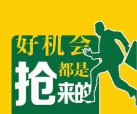 “不出款的都是黑平台吗?揭秘网络投资的潜规则”