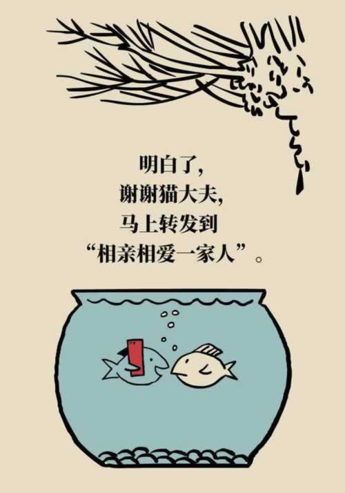 【紧急提醒】网上的平台怎么办不出账了？新人网上必看避坑指南！什么情况（图）