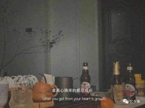 网上赢钱被黑提款提示系统审核.文章开头语（图）